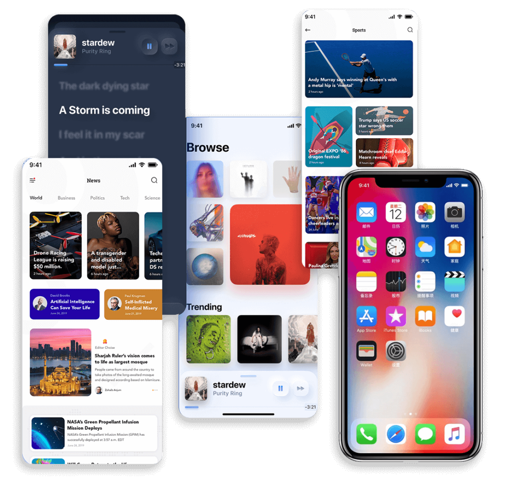 ios development